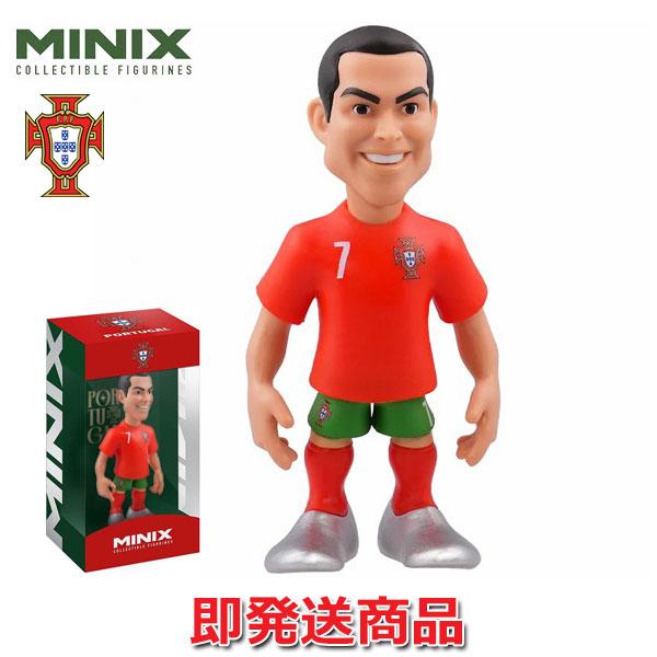 サッカー フィギュア ロナウド MINIX ポルトガル代表 公式 グッズ 人形