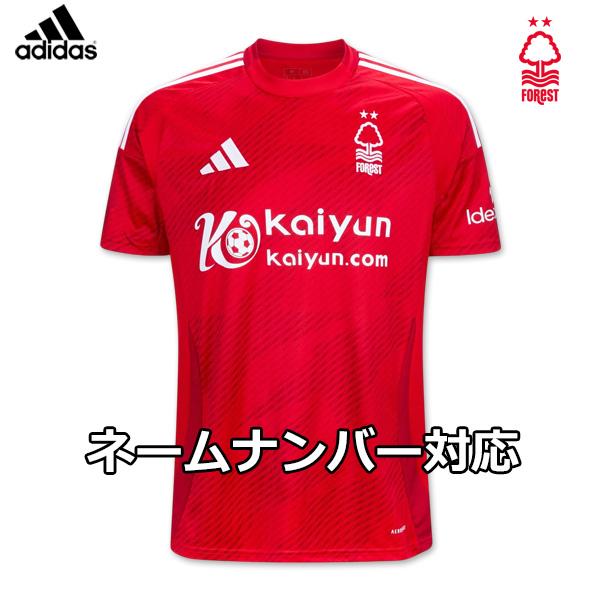 adidas（アディダス） ノッティンガムフォレスト ユニフォーム ホーム