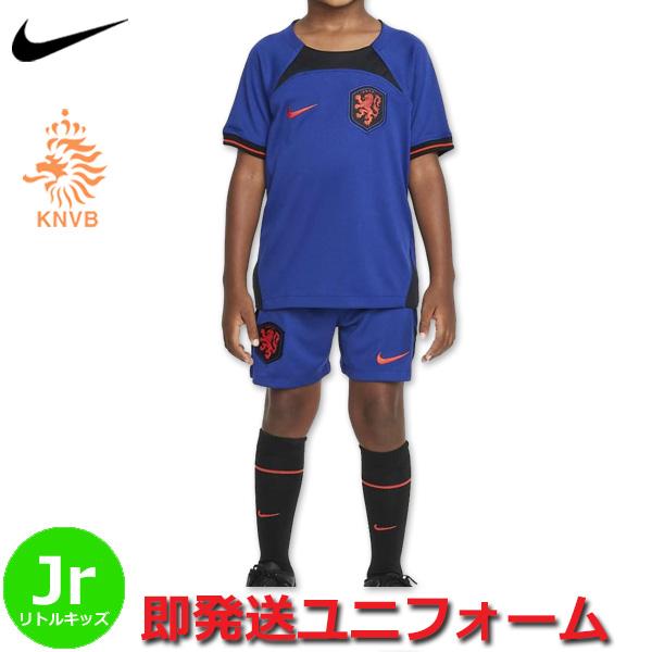 NIKE（ナイキ） 正規品 オランダ代表 ユニフォーム 3点セット ミニ