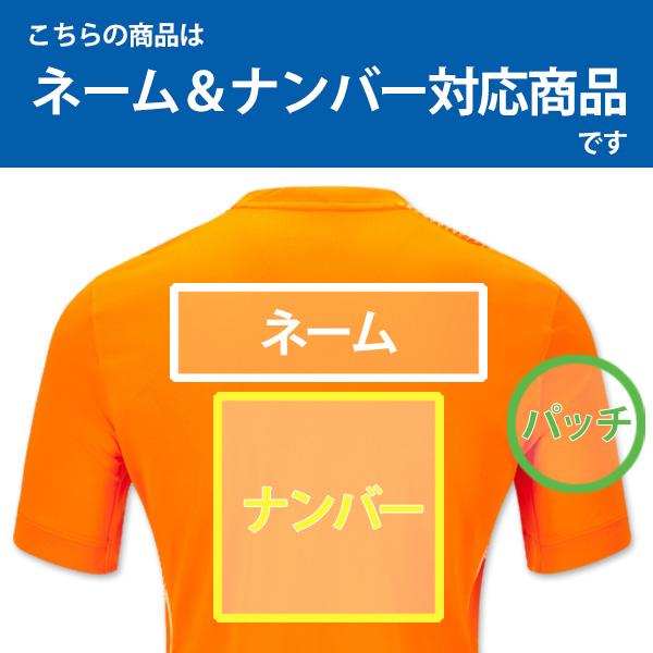 NIKE ナイキ プレミアリーグ ブライトン 公式 半袖Tシャツ 即発送可 ブライトン 24/25 公式ユニフォーム ホーム 半袖
