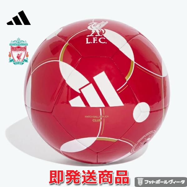 国内未発売 パリ サンジェルマン サッカーボール ストライクフットボール ４号球 ５号球 Nike ナイキ 正規品 即発送対応 Psg21sfb Football Vita 通販 Yahoo ショッピング