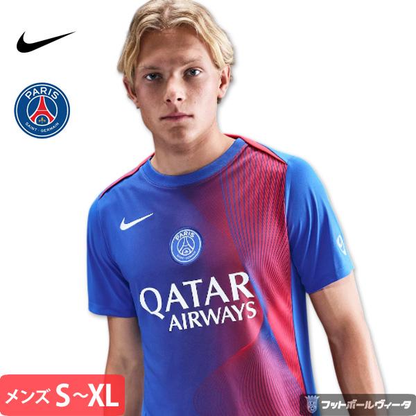 NIKE（ナイキ） パリサンジェルマン PSG プレマッチトップ サード 25