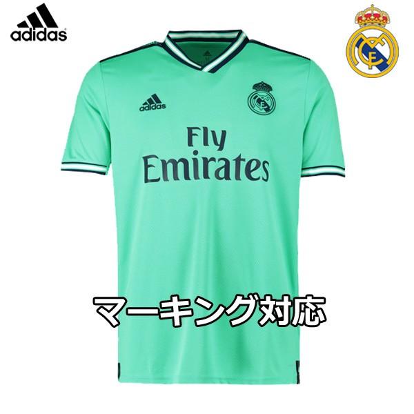 楽天市場 レアルマドリード ユニフォーム サード 19 半袖 Adidas アディダス 正規品 激安ブランド Atempletonphoto Com
