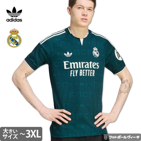adidas（アディダス） 2026-27 モデル レアルマドリード ビッグサイズ