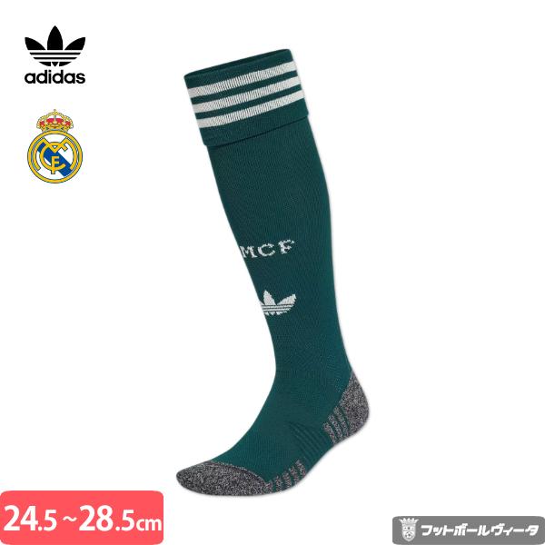 adidas（アディダス） 2026-27 モデル レアルマドリード ユニフォーム