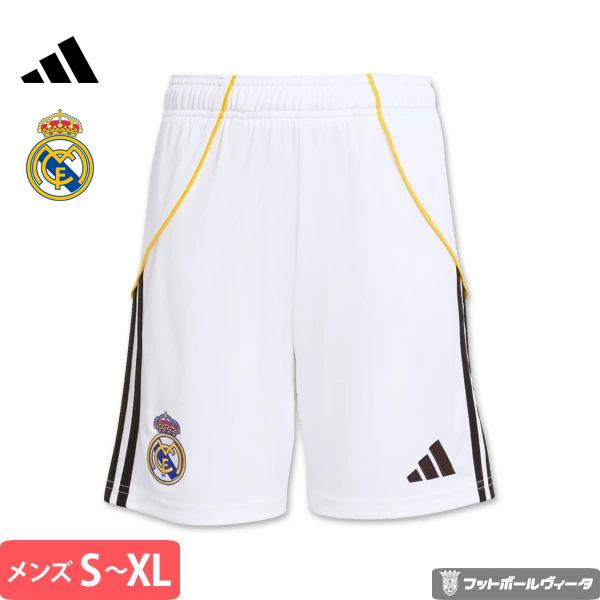 adidas（アディダス） レアルマドリード パンツ ショーツ ホーム 25/26