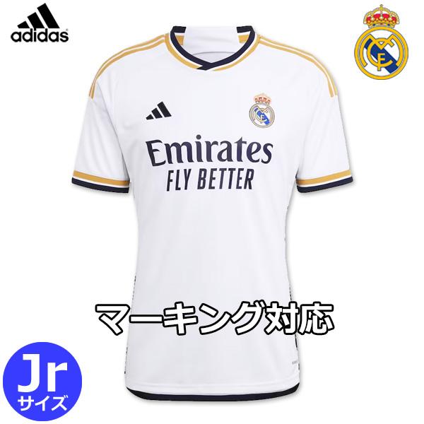 adidas（アディダス） レアルマドリード ユニフォーム ホーム 23/24
