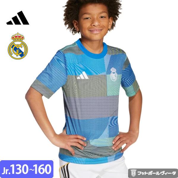 adidas（アディダス） レアルマドリード プレマッチジャージー 25/26