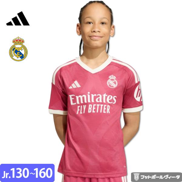 adidas（アディダス） 2026-27 モデル レアルマドリード ユニフォーム
