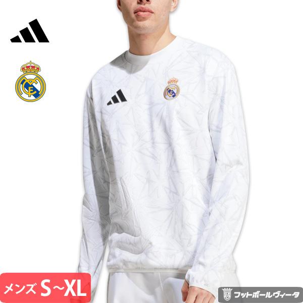 adidas（アディダス） レアルマドリード プレマッチトップ プレマッチ