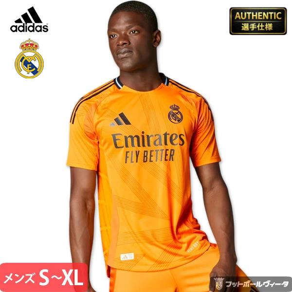【正規品・新品未開封】レアルマドリード　24/25 オーセンティック　Ｌ adidas（アディダス） オーセンティック レアルマドリード