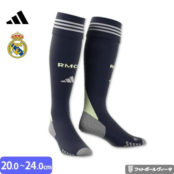 adidas（アディダス） レアルマドリード ユニフォーム ソックス