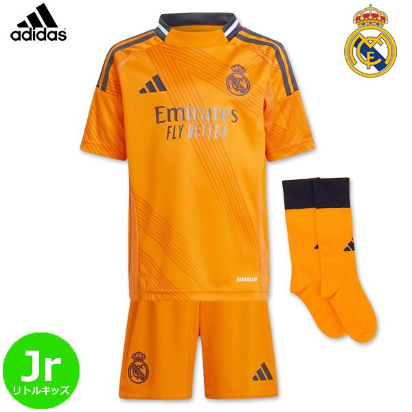 アディダス　レアル・マドリード　ユニフォーム　17/18 上下セット adidas（アディダス） 正規品 レアルマドリード ユニフォーム 3点