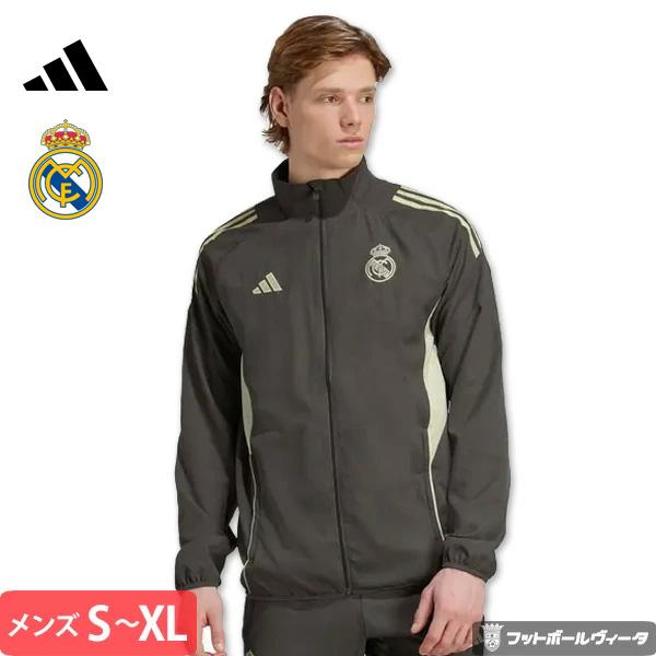 adidas（アディダス） レアルマドリード プレゼンテーションジャケット