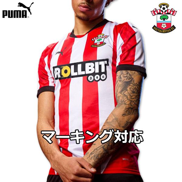 PUMA（プーマ） サウサンプトン ユニフォーム ホーム 24/25 2024 2025