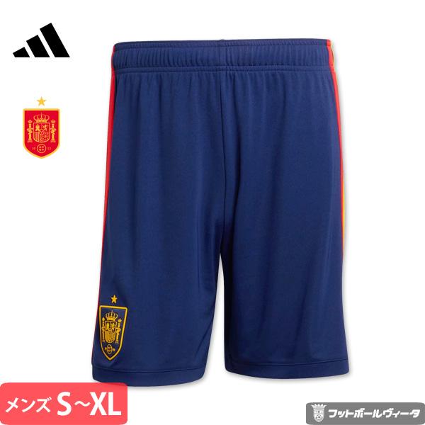 adidas（アディダス） スペイン代表 ユニフォーム パンツ ホーム 26/27