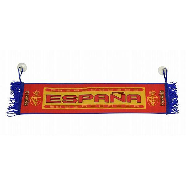 スペイン代表 ミニマフラー(ペナント) | 