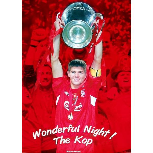 ジェラード リバプール CL05 Wonderful Night ポスター | 
