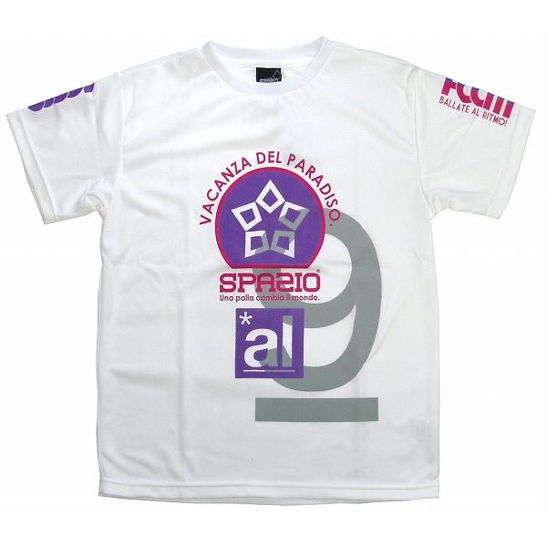 SPAZIO【スパッツィオ】 AL ポリ Tシャツ/ホワイト[TP-0153-01]｜footballfan