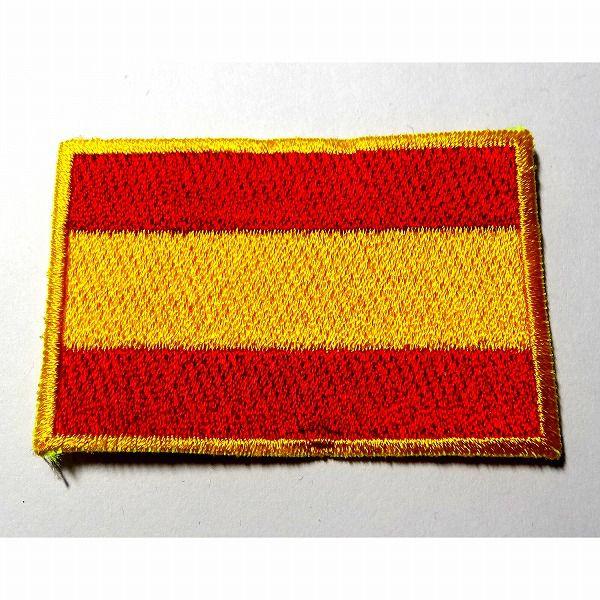 スペイン代表　国旗柄　ワッペン | 