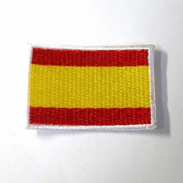 スペイン　国旗・ワッペン(小) | 