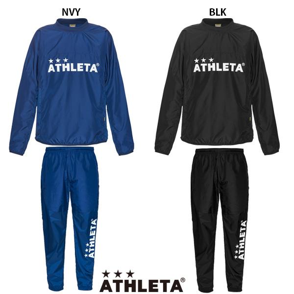 アスレタ ピステスーツ 大人用 サッカー フットサル ピステ上下セット ATHLETA 02359｜footballpark