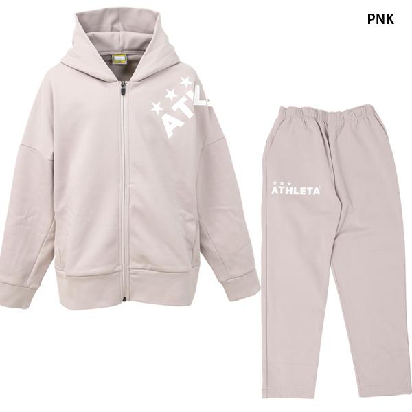 ATHLETA アスレタ JR スウェットZIPパーカー パンツ ジュニア用 ATHLETA アスレタ JR スウェットZIPパーカー パンツ ジュニア用