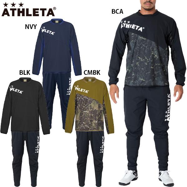 アスレタ　ATHLETA　ウェア　上下　セット　Tシャツ　パンツ　ゴールド　O ATHLETA（アスレタ） ストレッチトレーニングシャツ パンツ 大人用