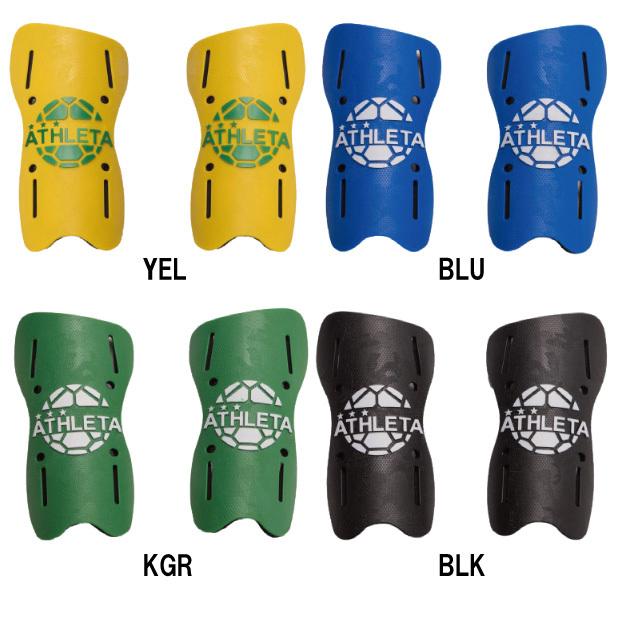 アスレタ ハードシンガード 大人用 サッカー フットサル メーカー公式 すねあて レガース Athleta