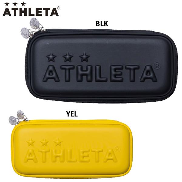 アスレタ セミハードペンケース 筆箱 Athleta 安価