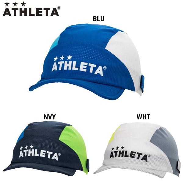 アスレタ ジュニア プラクティスキャップ 子供用 サッカー 帽子 Athleta j 大勧め