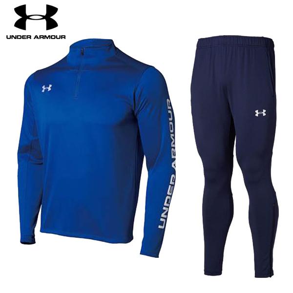 アンダーアーマー UAチーム サッカー 二ット トップス パンツ 大人用 サッカー トレーニングウェア 上下セット ジャージ  UNDER ARMOUR 1365019-1365020 BLU/NVY｜footballpark