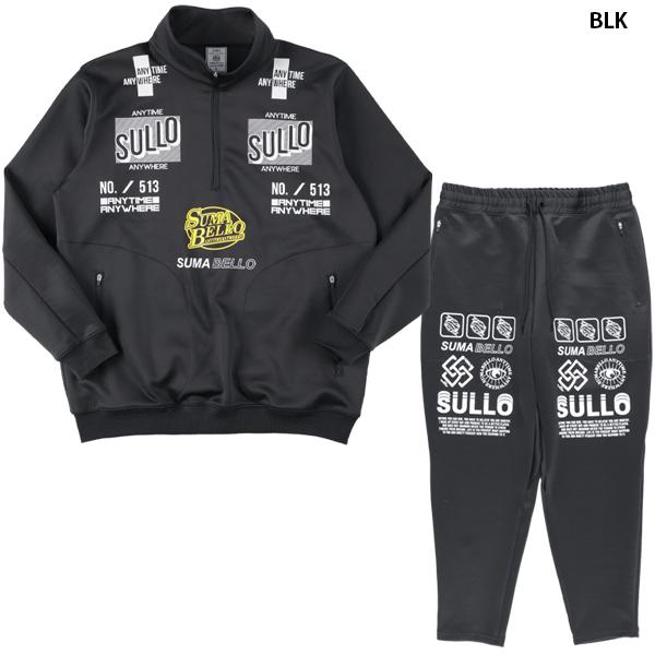 スージョ VIBRANT TECH SHIRT PANTS 上下セット 大人用 サッカー スージョ VIBRANT TECH SHIRT PANTS 上下セット 大人用 サッカー