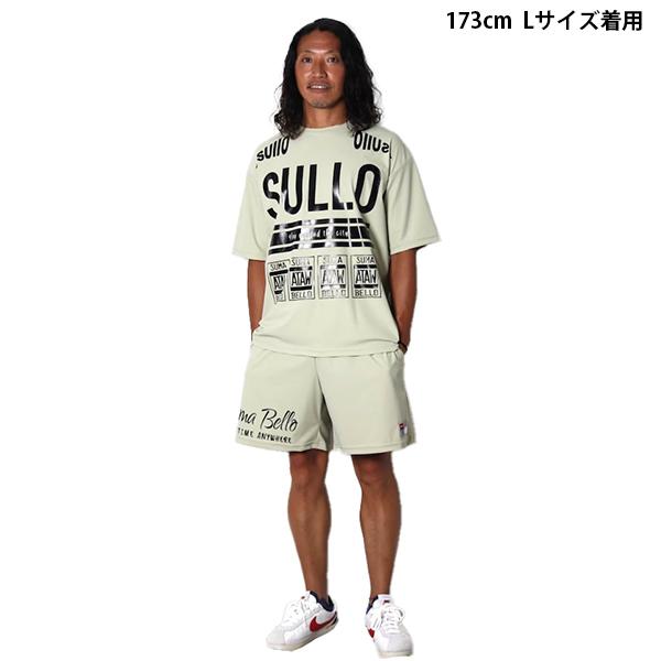 スージョ CITYUNI SHIRT SHORTS 大人用 サッカー フットサル スージョ CITYUNI SHIRT SHORTS 大人用 サッカー フットサル