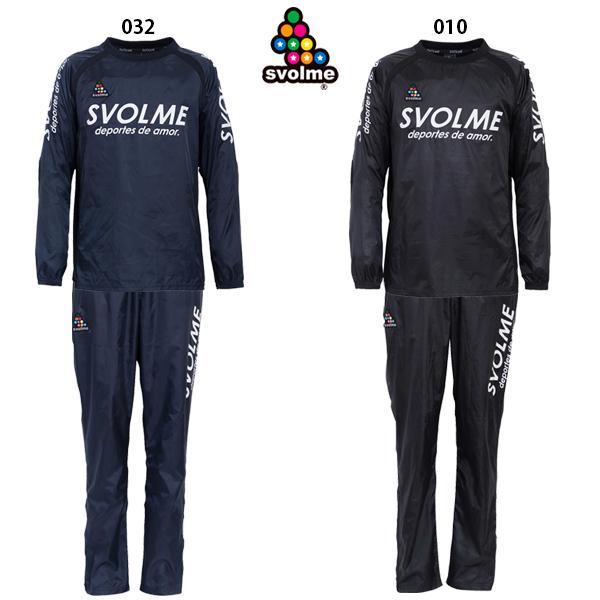 SVOLME（スボルメ） チームピステトップ&パンツ 大人用 サッカー