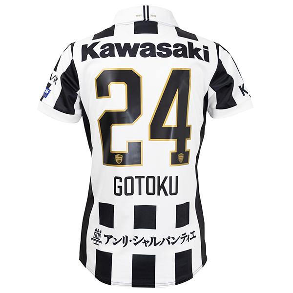 2103a107-001-24g