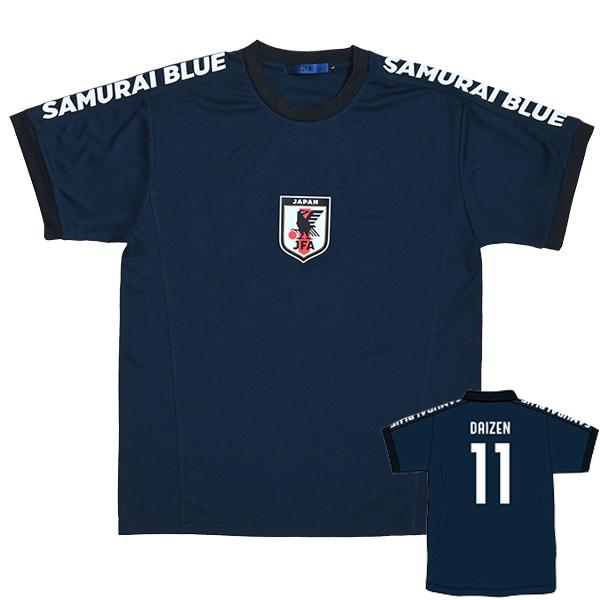 日本サッカー協会（JFA）公式 サッカー日本代表 2024 プレーヤーズT