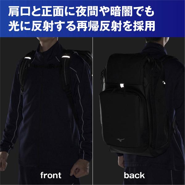 ミズノ チームバックパック 35L リュック mizuno 33JD3100｜footballpark｜08