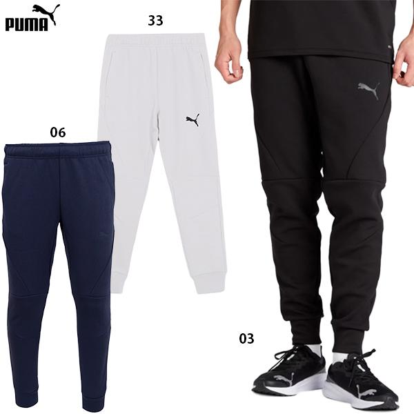 ◆◆ ＜プーマ＞ PUMA PUMAFTBL TRAVEL パンツ 660133 (03) サッカー・フットサル PUMA（プーマ） PUMAFTBL TRAVEL パンツ 大人用 サッカー トレーニング