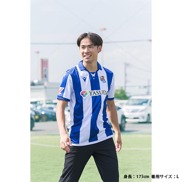 macron 【スピード出荷】マクロン 24-25 レアルソシエダ #14 macron 【スピード出荷】マクロン 24-25 レアルソシエダ #14