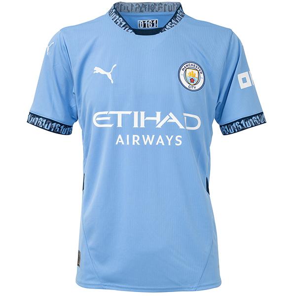 PUMA（プーマ） 【スピード出荷】プーマ 24-25 MCFC マンチェスター