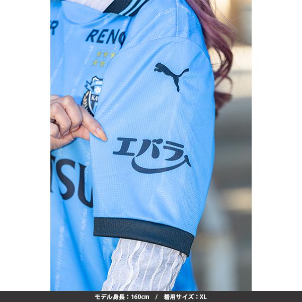 PUMA プーマ 2025 川崎フロンターレ FP 1st ユニフォーム 大人用 PUMA プーマ 2025 川崎フロンターレ FP 1st ユニフォーム 大人用