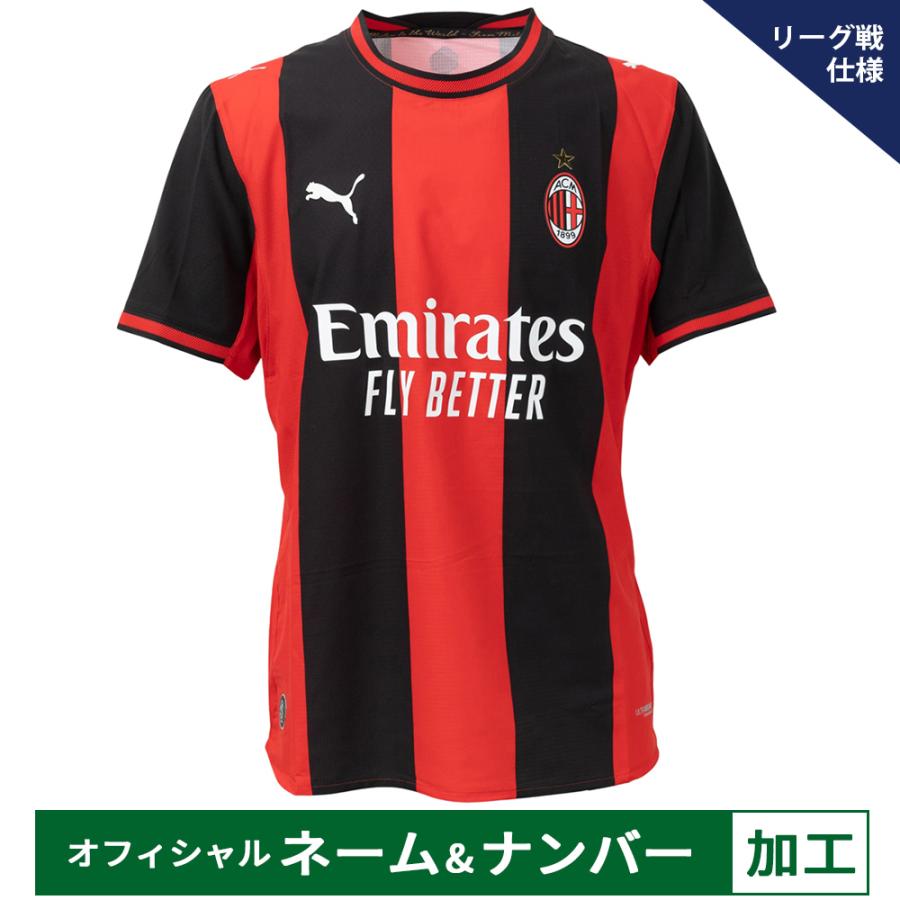 ACミラン PUMA オーセンティックXL リーグ仕様 PUMA（プーマ） 【納期2か月程度】プーマ 26-27 ACミラン【リーグ戦