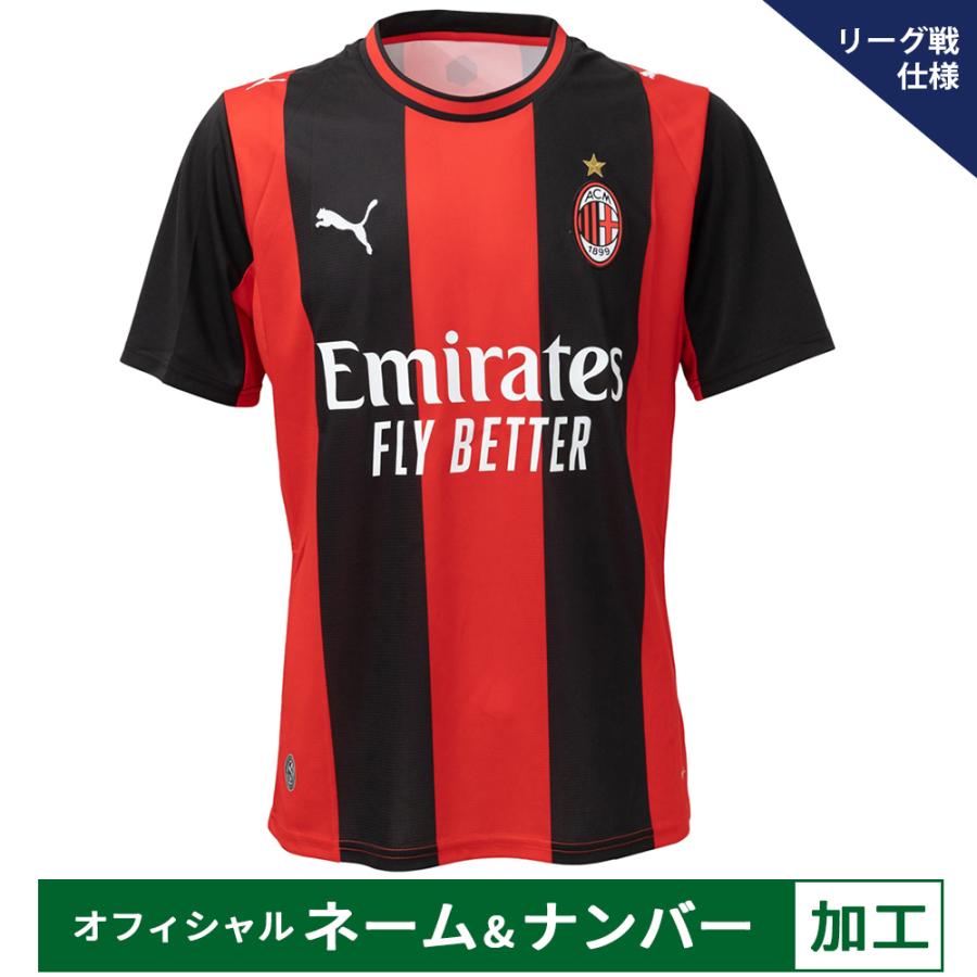 未使用 Lサイズ 紙タグ付き 26-27 ACミラン ホーム ユニフォーム PUMA（プーマ） 【納期2か月程度】プーマ 26-27 ACミラン【リーグ戦