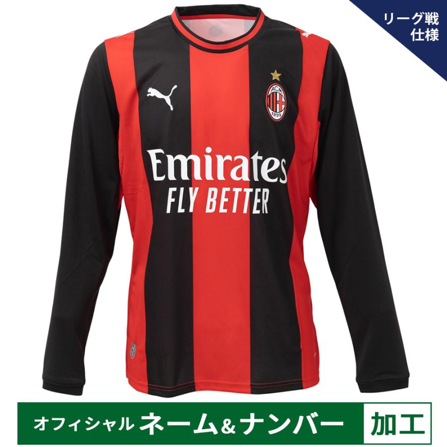 PUMA（プーマ） 【納期2か月程度】プーマ 26-27 ACミラン【リーグ戦