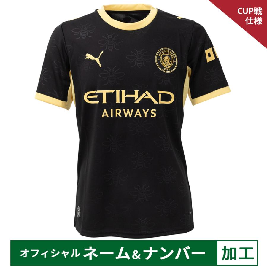 PUMA マンチェスターシティ26/27 ユニフォーム レプリカ　黒　ブラック PUMA（プーマ） 【納期2-3か月程度】プーマ 26-27 マンチェスター