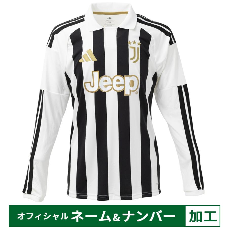 adidas（アディダス） 【納期2か月程度】アディダス 26-27 ユベントス