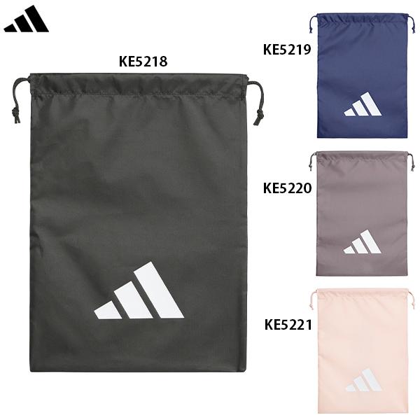 adidas（アディダス） EP/Syst.シューズ バッグ シューズケース adidas