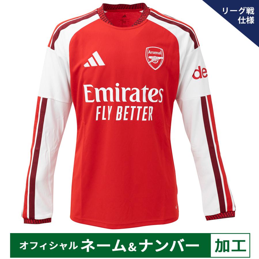 新品タグ付★アディダス★アーセナルFC★ユニフォーム★ゲームシャツ★赤白★3XL adidas（アディダス） 【納期2か月程度】アディダス 26-27 アーセナル
