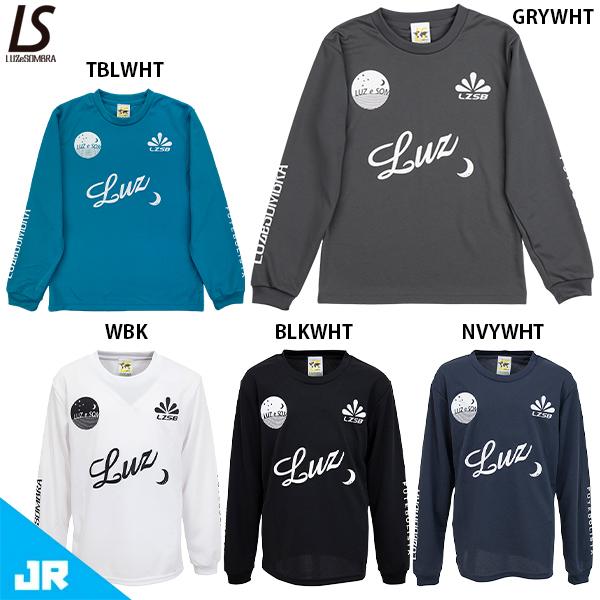 ルースイソンブラ（LUZ e SOMBRA） Jr LUZ ダブル スタンダード L/S